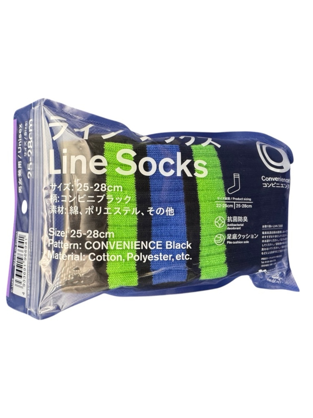 FamilyMart Crew Socks Unisex One Size Black Mid Calf Cushioned 1 Pair